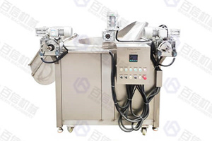 Automatic Stirring Batch Fryer Machine - Baixin